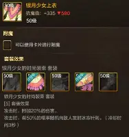 关于孙兴慜完整赛程请查收赛后发声的信息